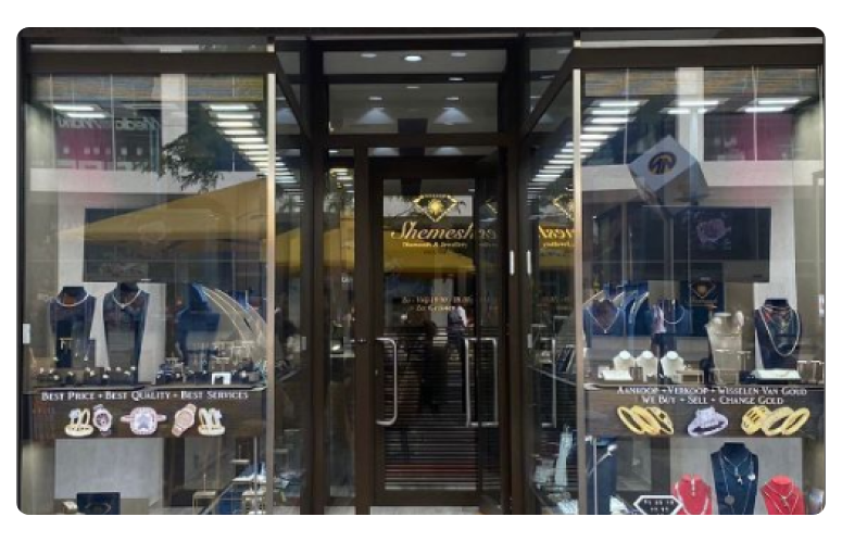 Das Marketing von Shemesh Goud